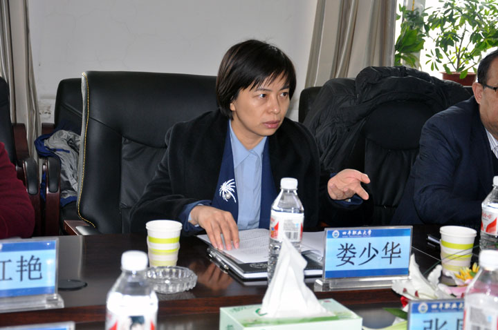 四平市副市长娄少华一行到四平职业大学考察调研