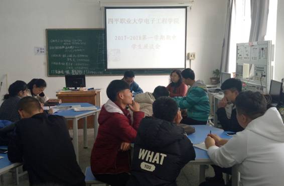 QQͼƬ20171107133219