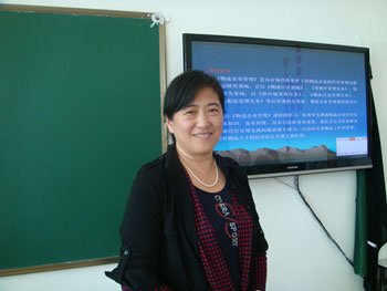 管理学院-四平职业大学