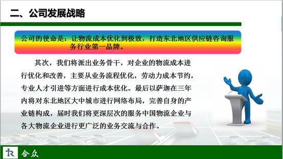 ˵: C:\Users\Administrator.PC-20161122ZALU\Desktop\6.png