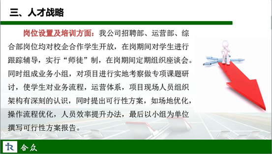 ˵: C:\Users\Administrator.PC-20161122ZALU\Desktop\9.png