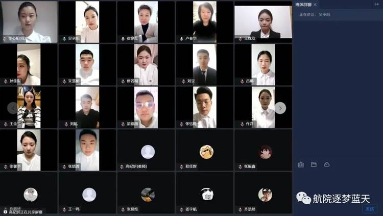 说明: C:\Users\Administrator\Desktop\微信图片_20230215145845.jpg