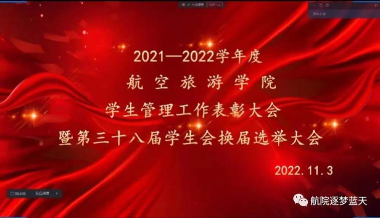 说明: C:\Users\Administrator\Desktop\微信图片_20230215145839.jpg